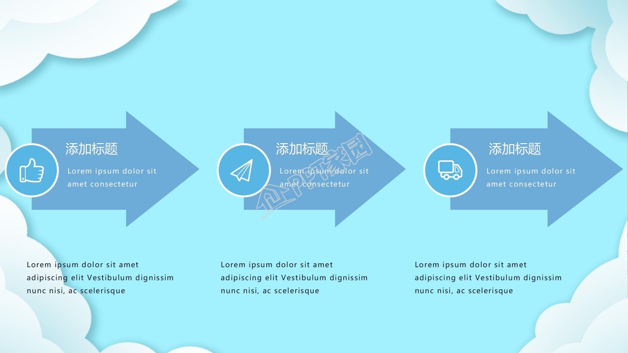 艺术风美术教育培训通用教育教学课件ppt模板