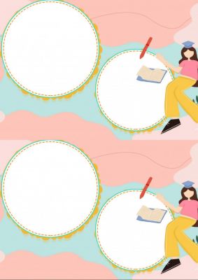 教师节几何创意手抄报