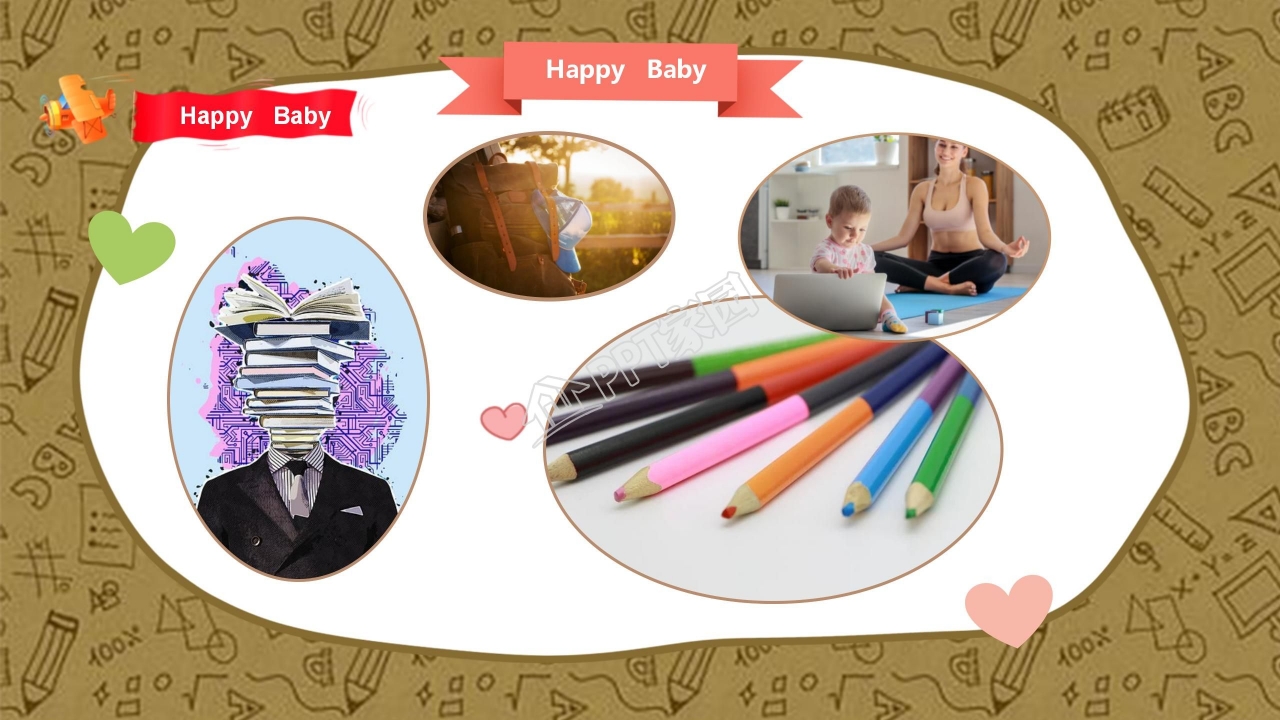 小学生成长故事ppt模板