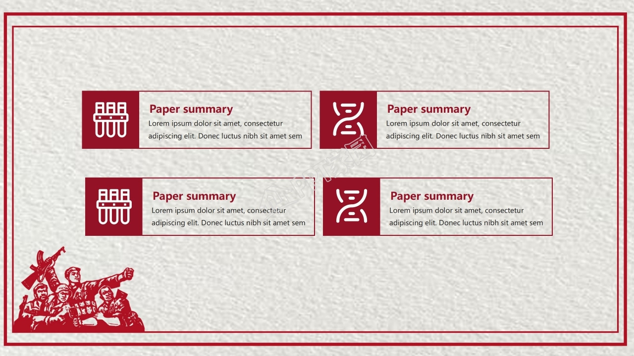 纪念九一八事变PPT模板