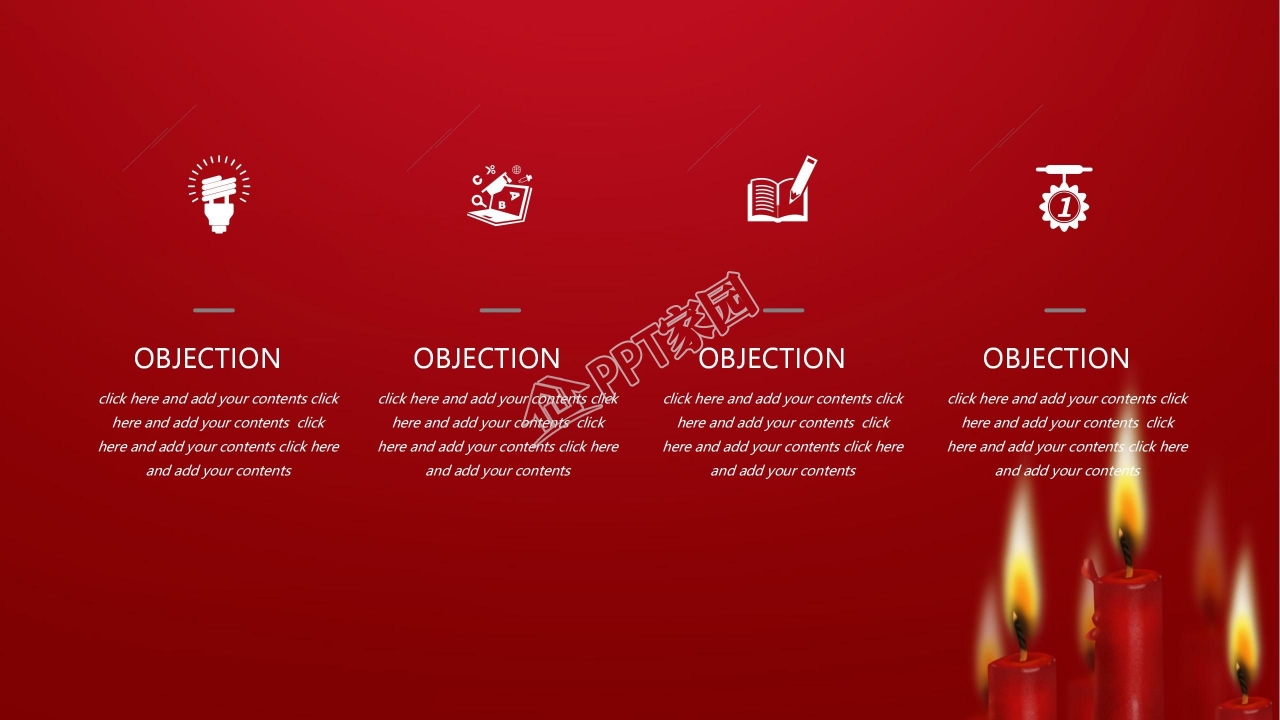 勿忘国耻九一八事变纪念日PPT模板