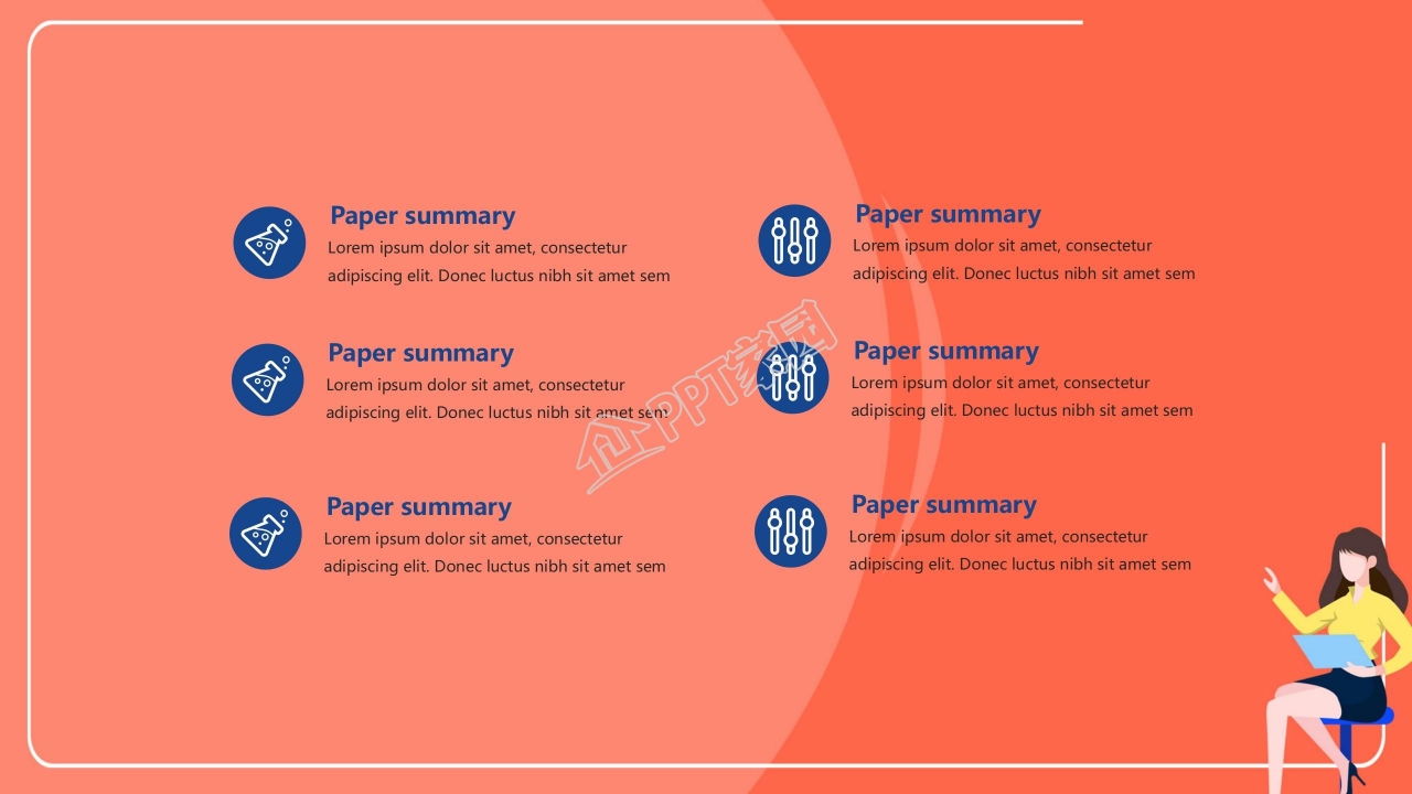 技术社团简介ppt模板