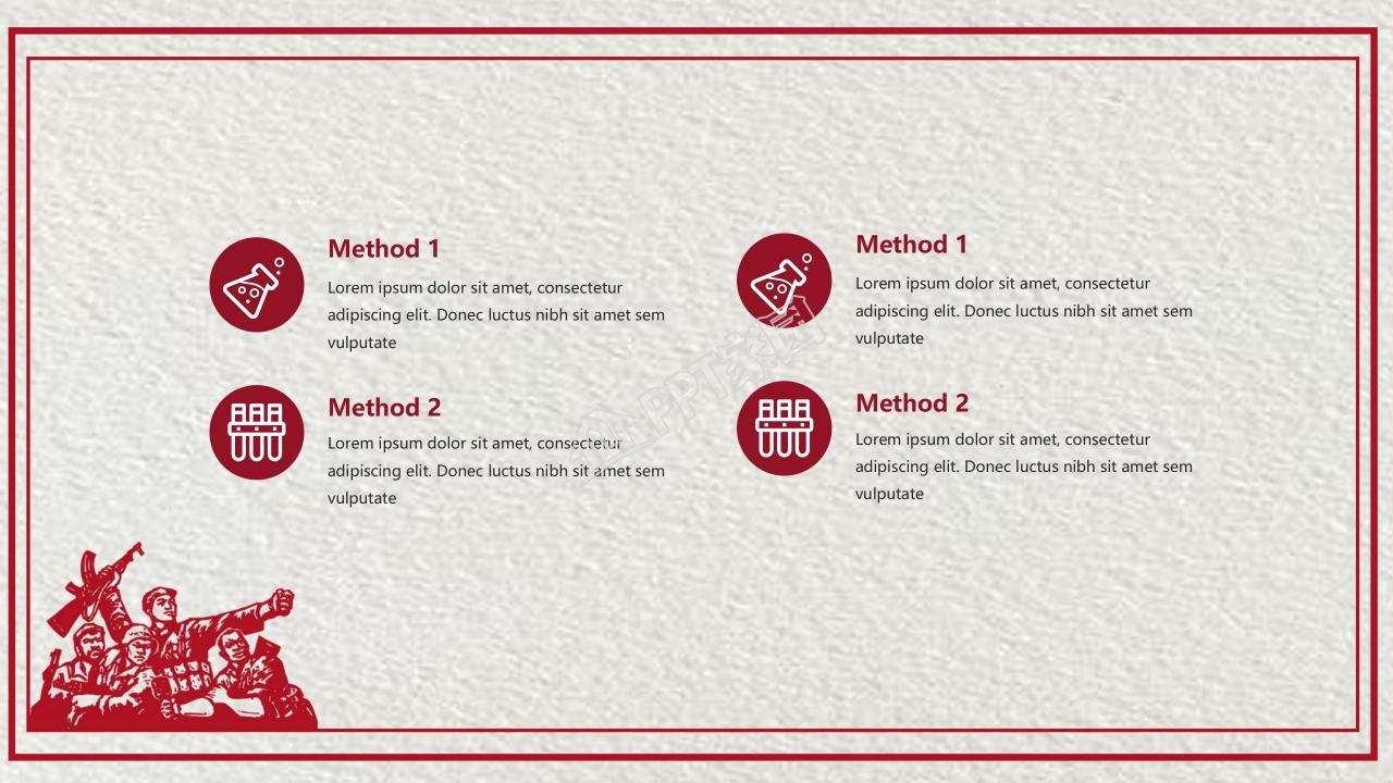 纪念九一八事变PPT模板