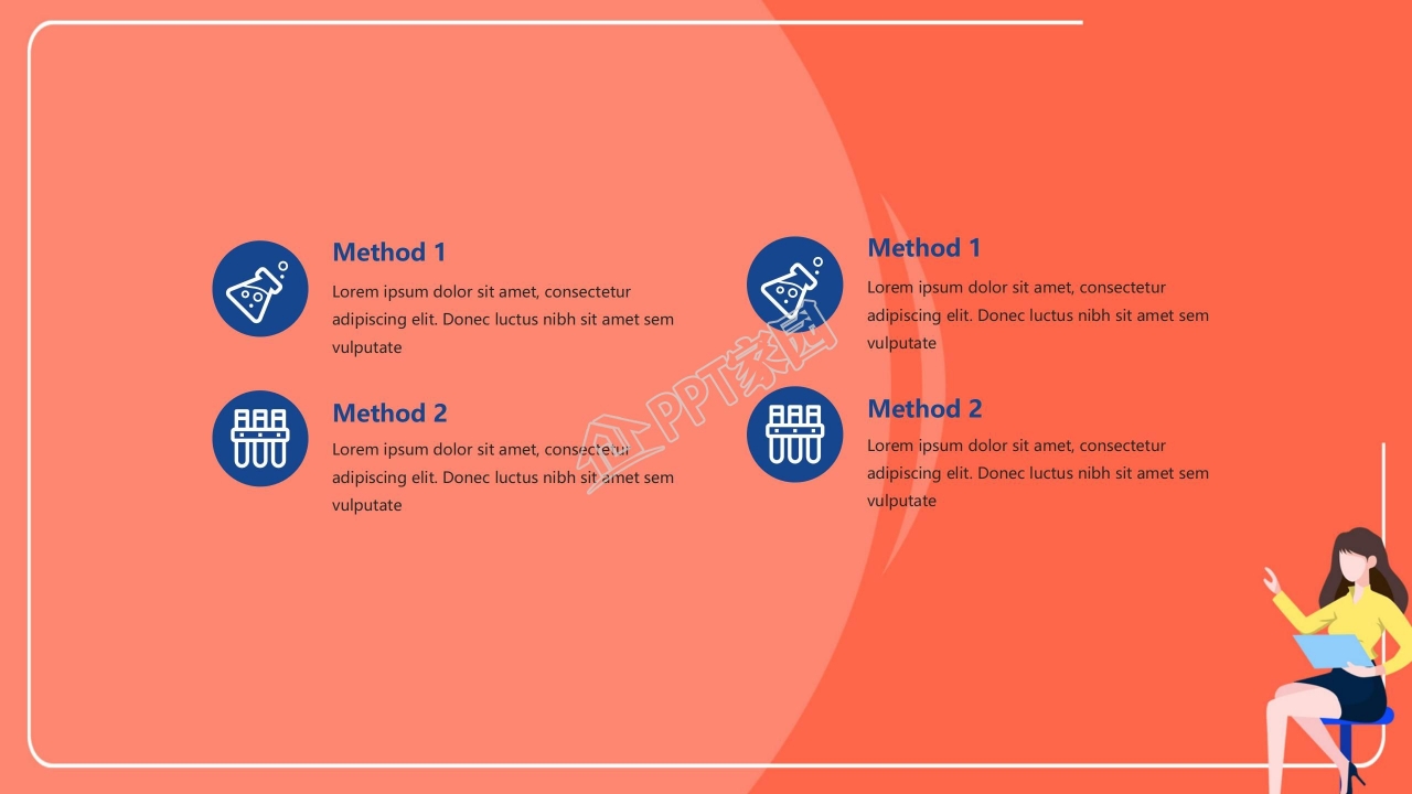 技术社团简介ppt模板