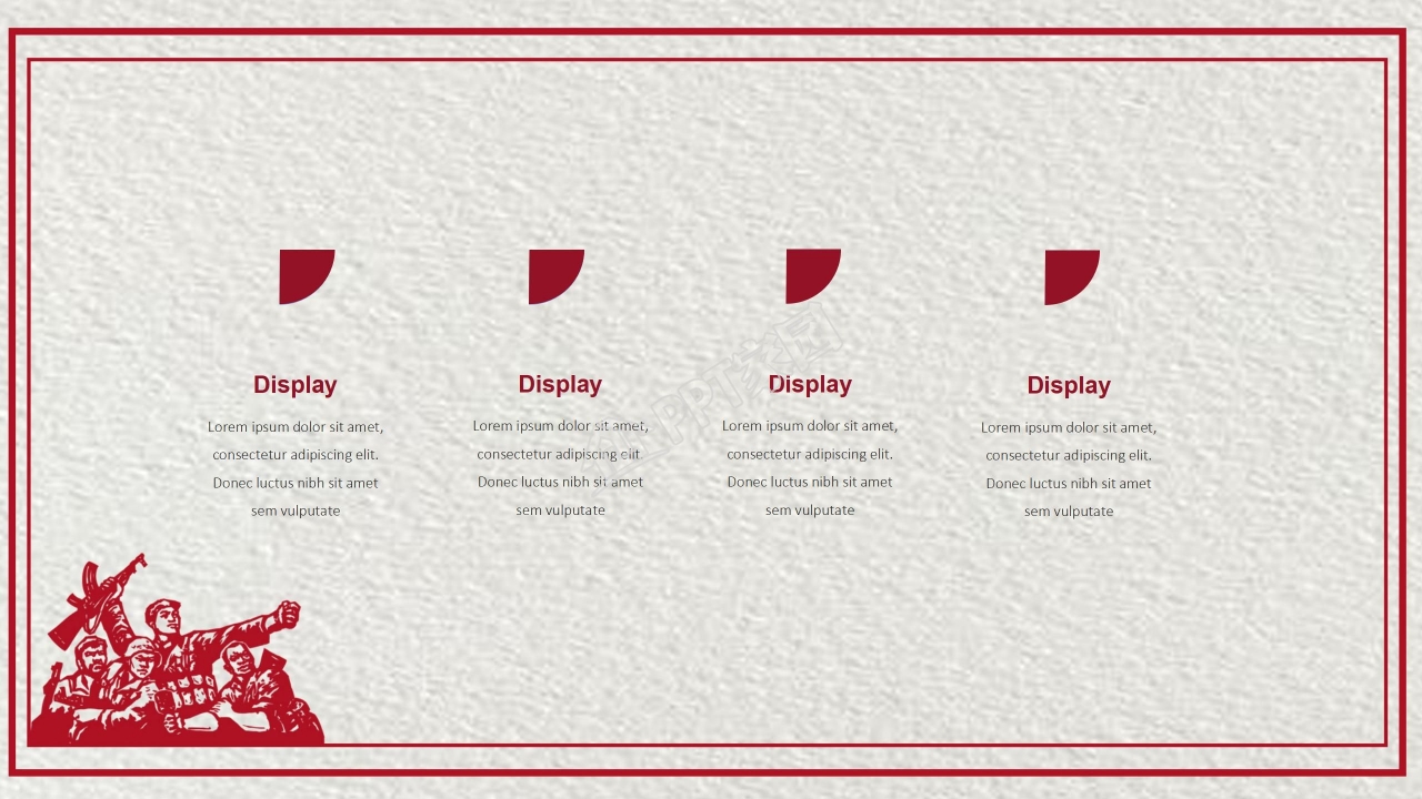 纪念九一八事变PPT模板