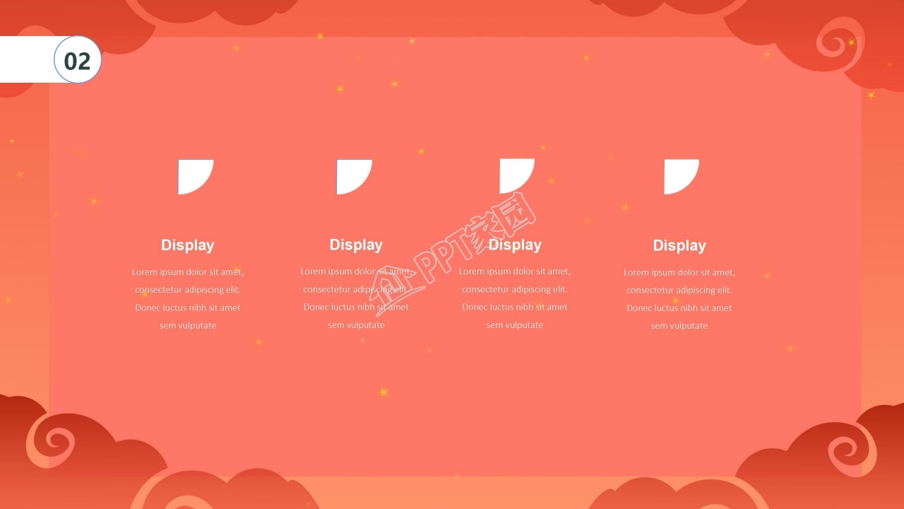 国庆七天游旅游主题活动策划ppt模板