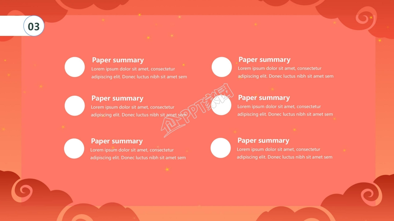 国庆七天游旅游主题活动策划ppt模板
