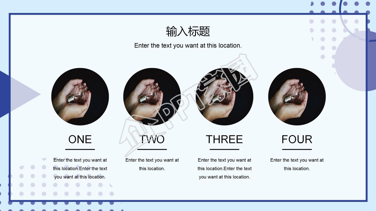 自然风景PPT模板——玉米地和天蓝色天空