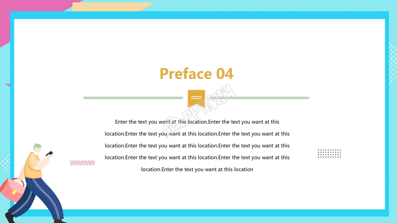 彩色简约大学社团招新ppt模板