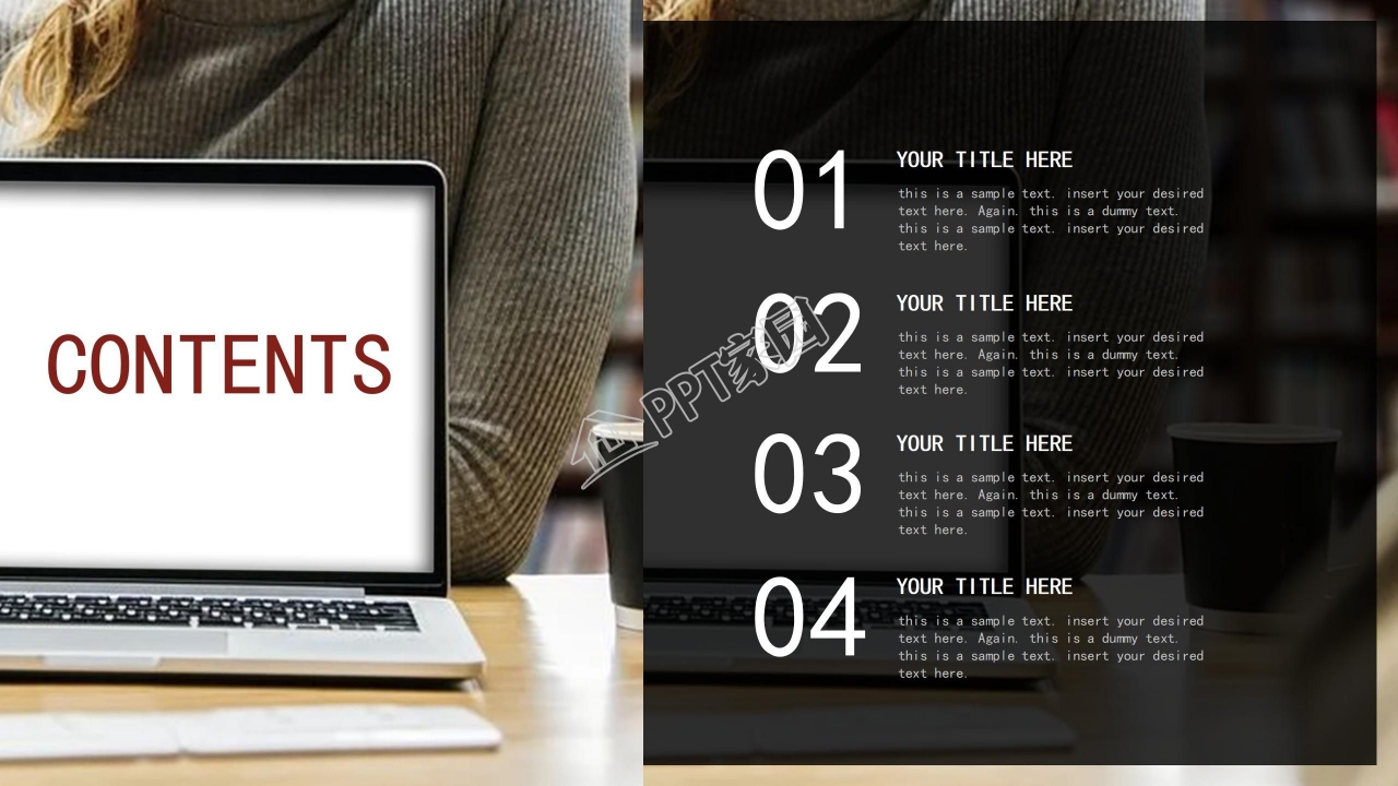 黑色大气项目启动仪式PPT模板