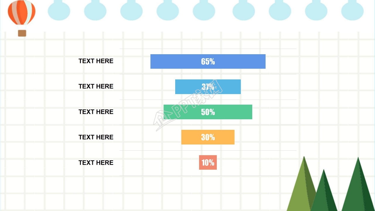 幼儿成长档案ppt模板