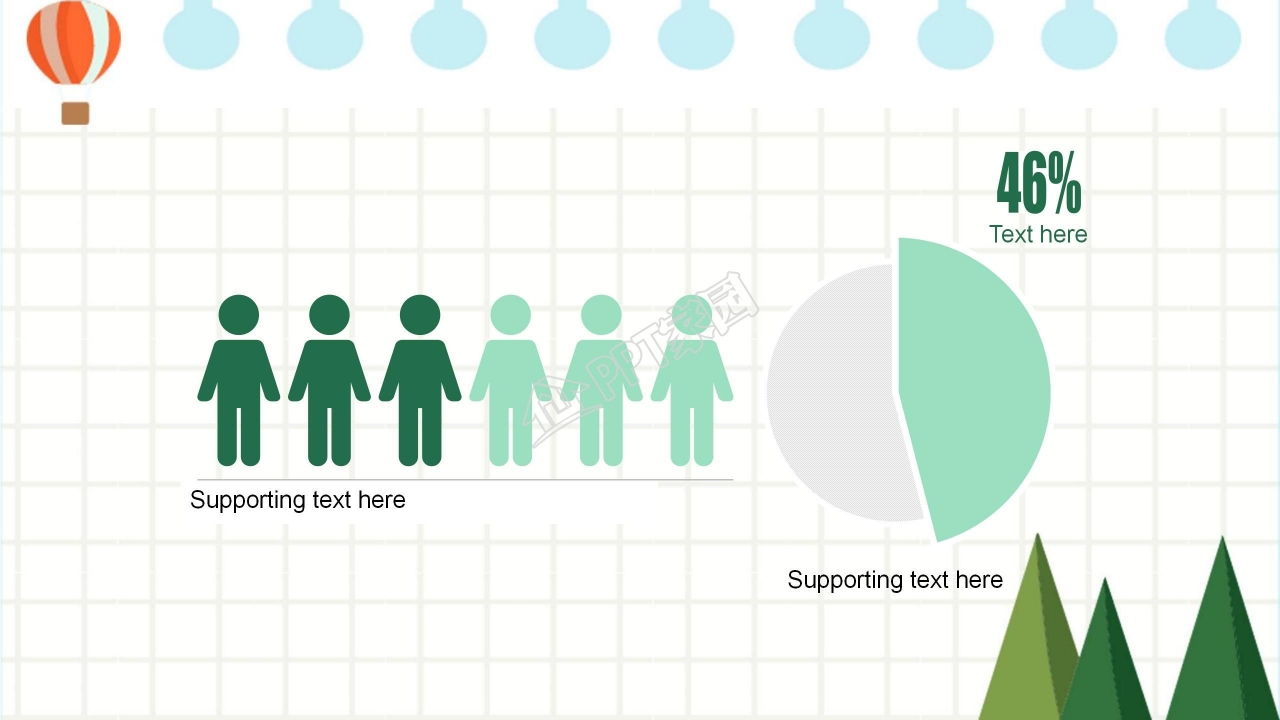 幼儿成长档案ppt模板
