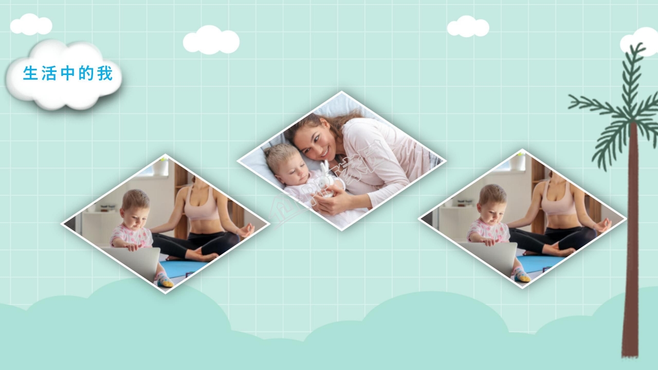 海洋风格小学生班干部竞选ppt模板