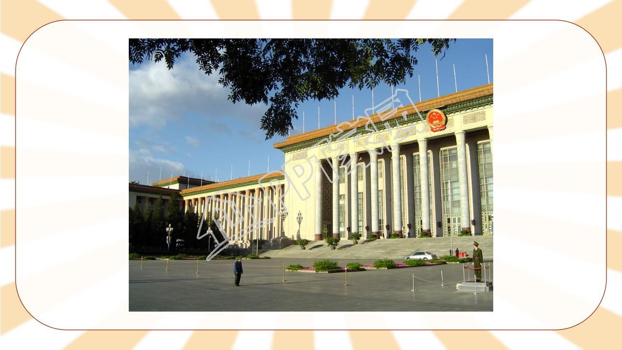 苏教版小学语文四年级天安门广场课件ppt模板