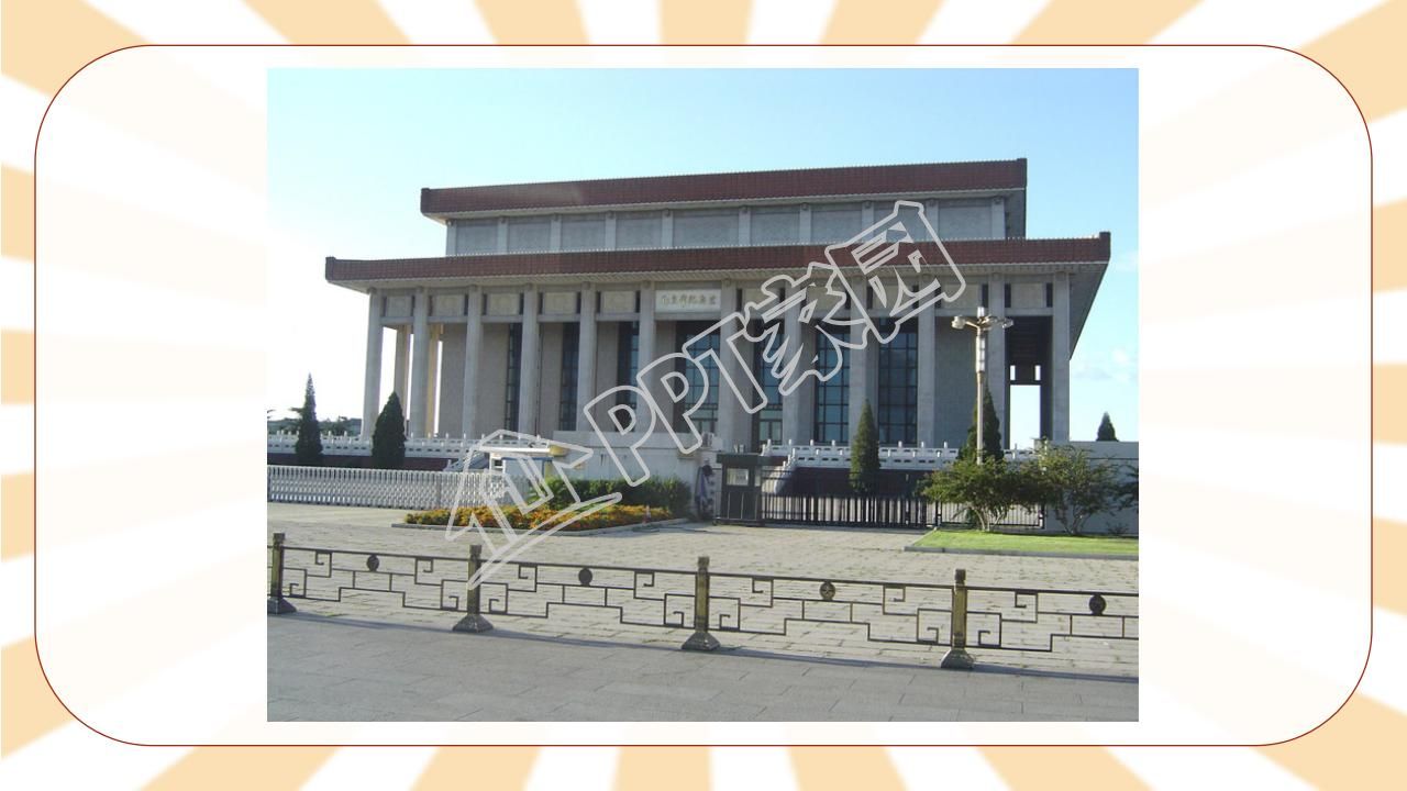 苏教版小学语文四年级天安门广场课件ppt模板