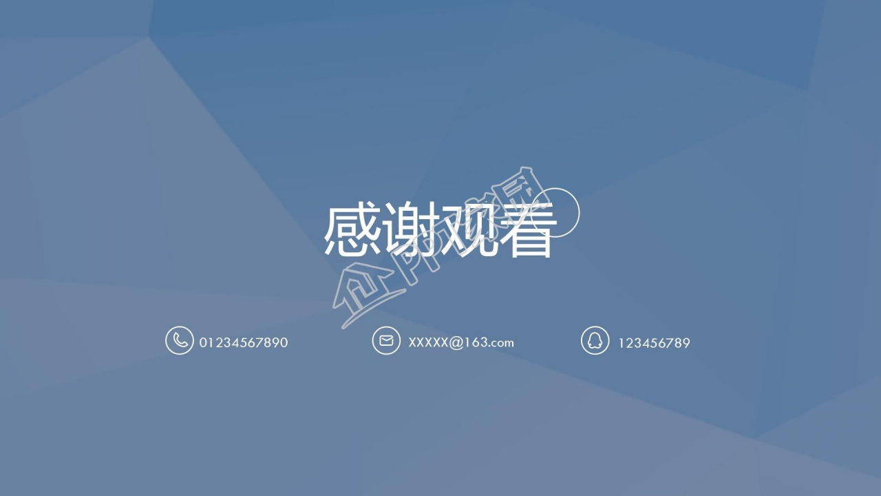 简洁的图片排版个人简历ppt模板