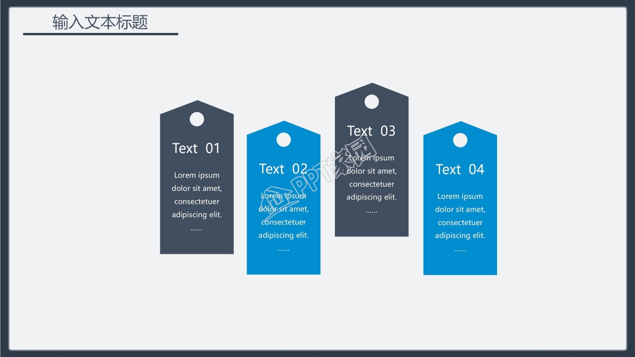 年底企业总结ppt模板