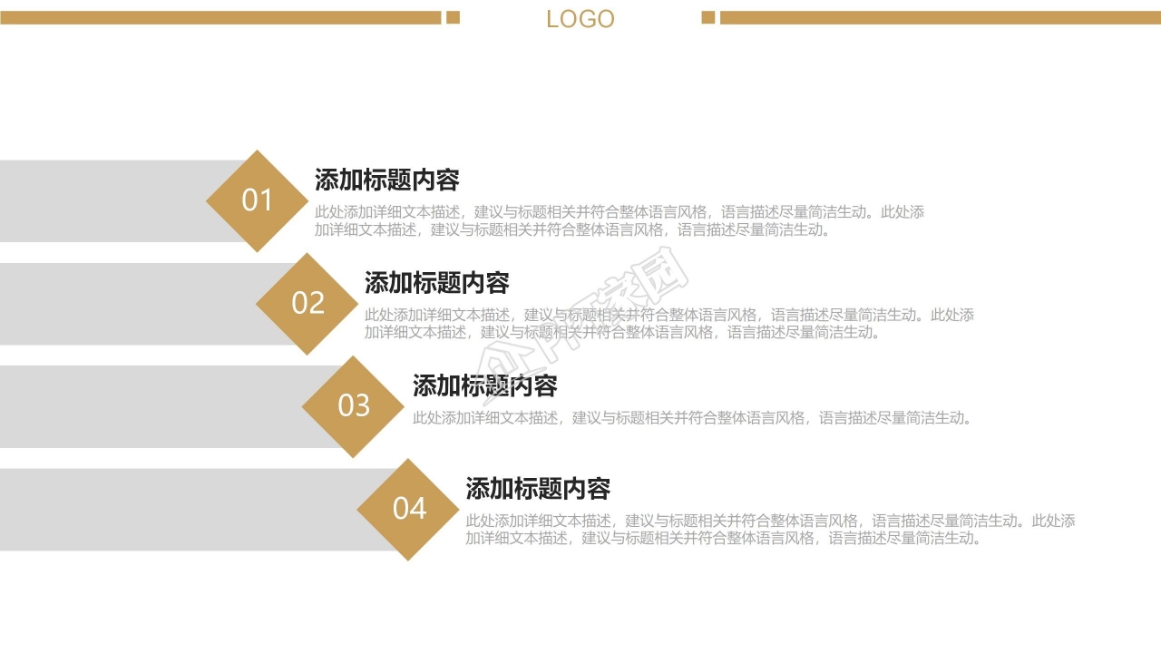 炫酷黑红质感工作报告ppt模板