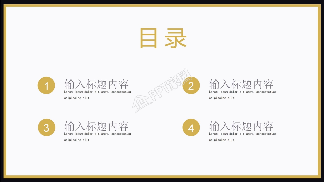 扁平试聘期述职报告模板