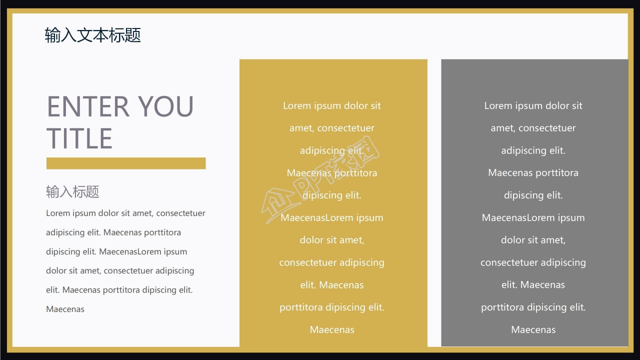 扁平试聘期述职报告模板