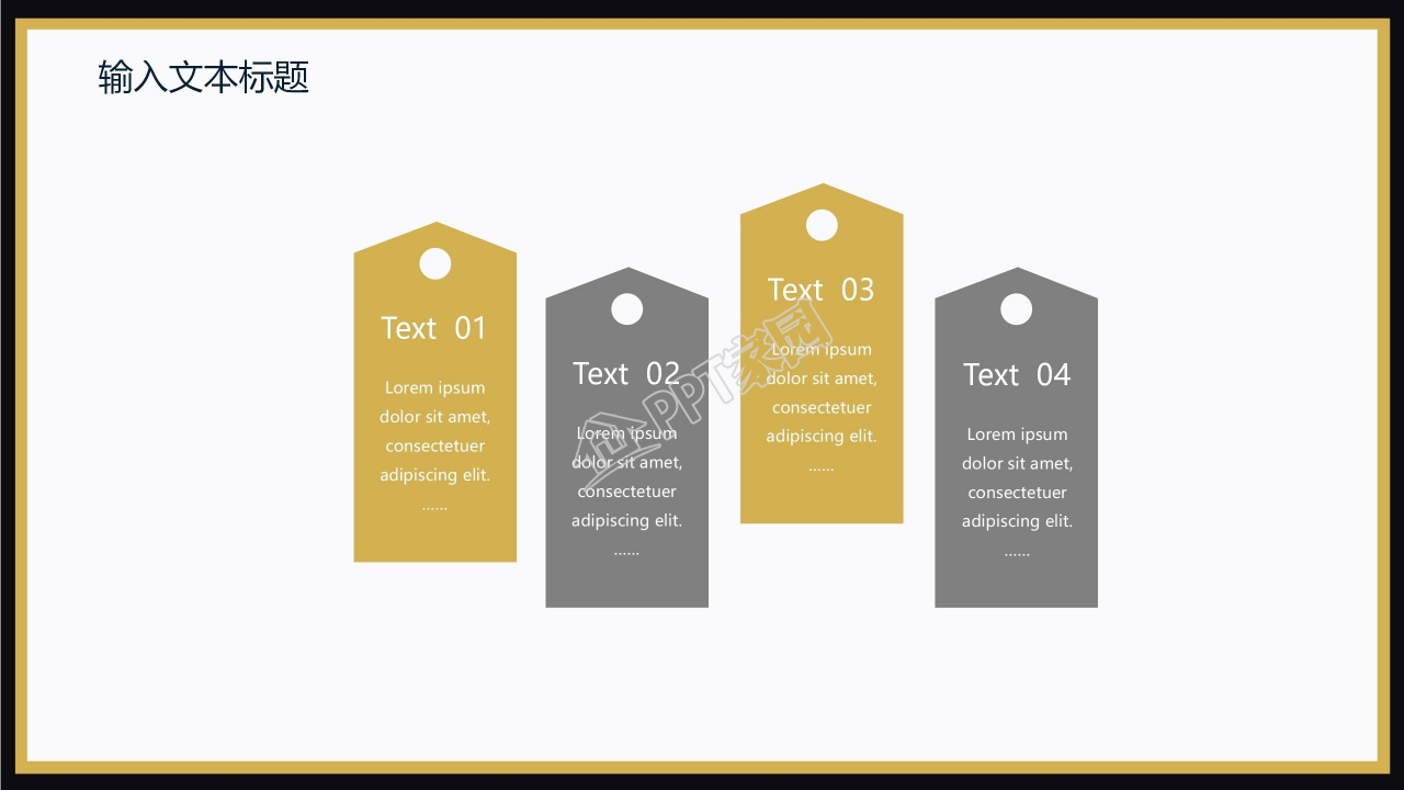 扁平试聘期述职报告模板