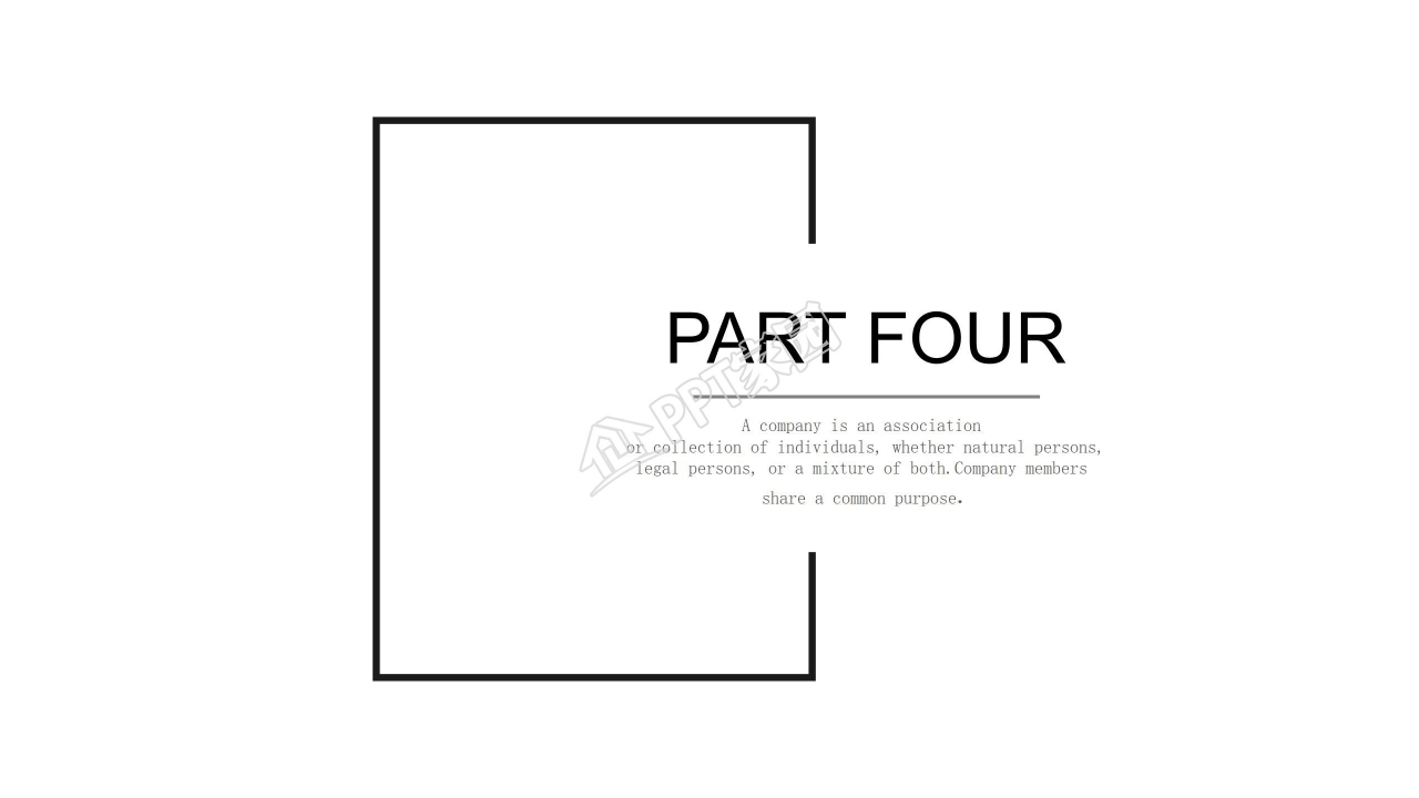 黑白商务风企业招聘宣传ppt模板