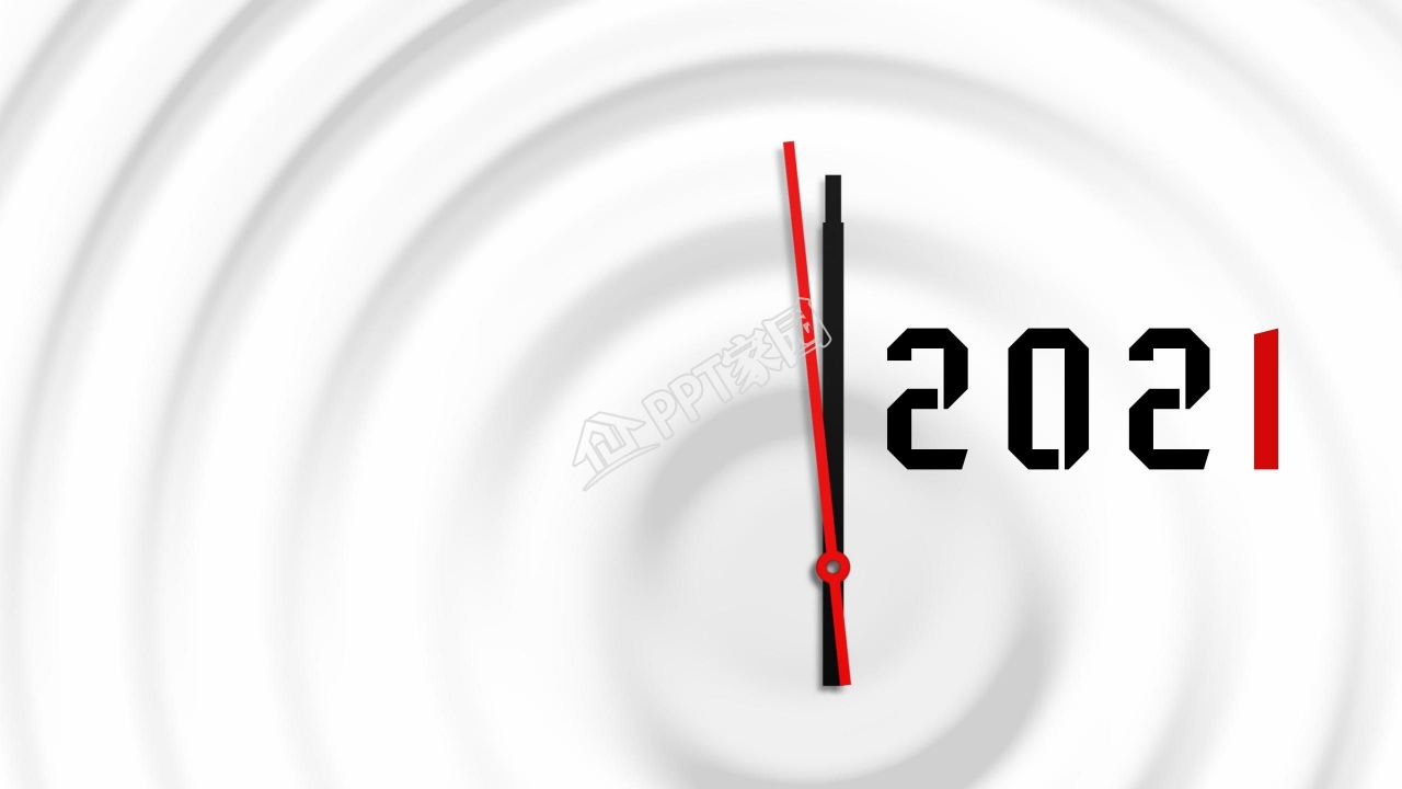 2021蒸蒸日上财务报告ppt模板