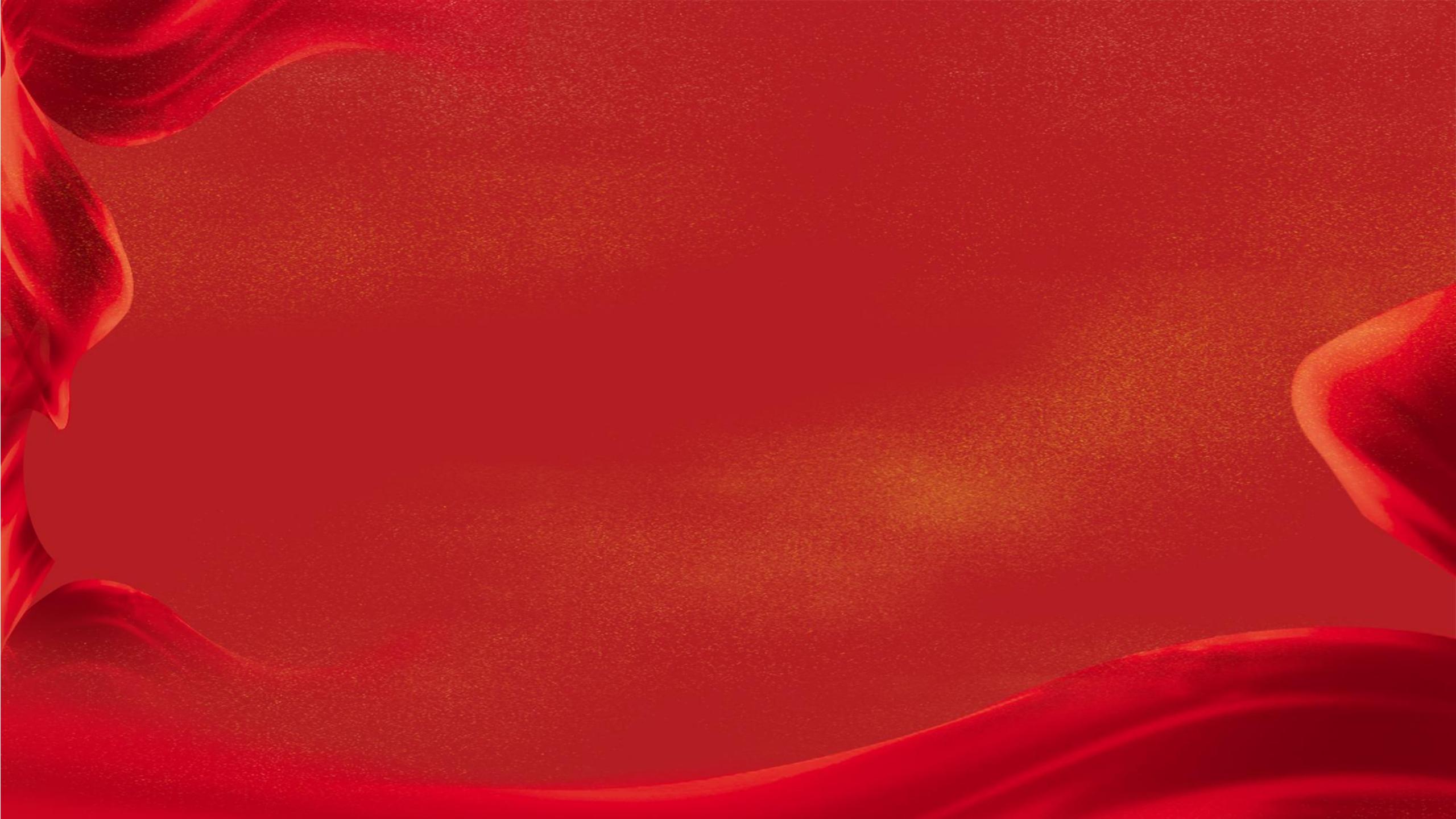 党政红色背景素材