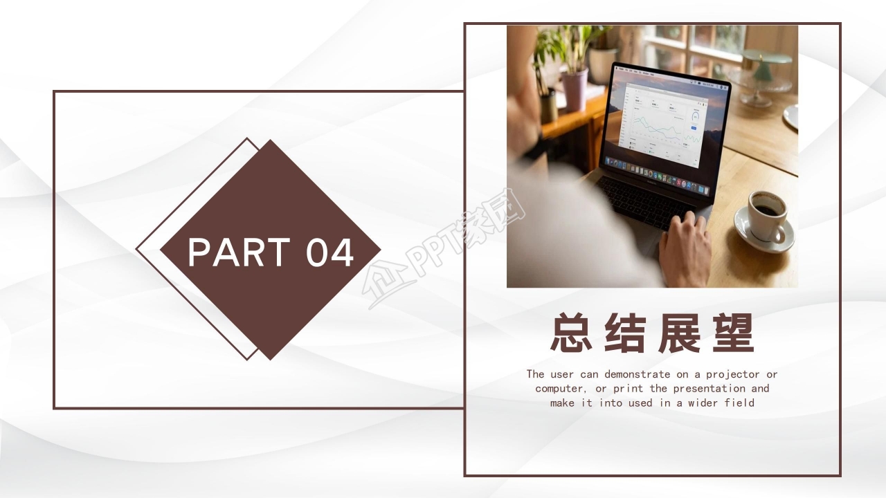 简洁严谨学术风格论文答辩PPT模板