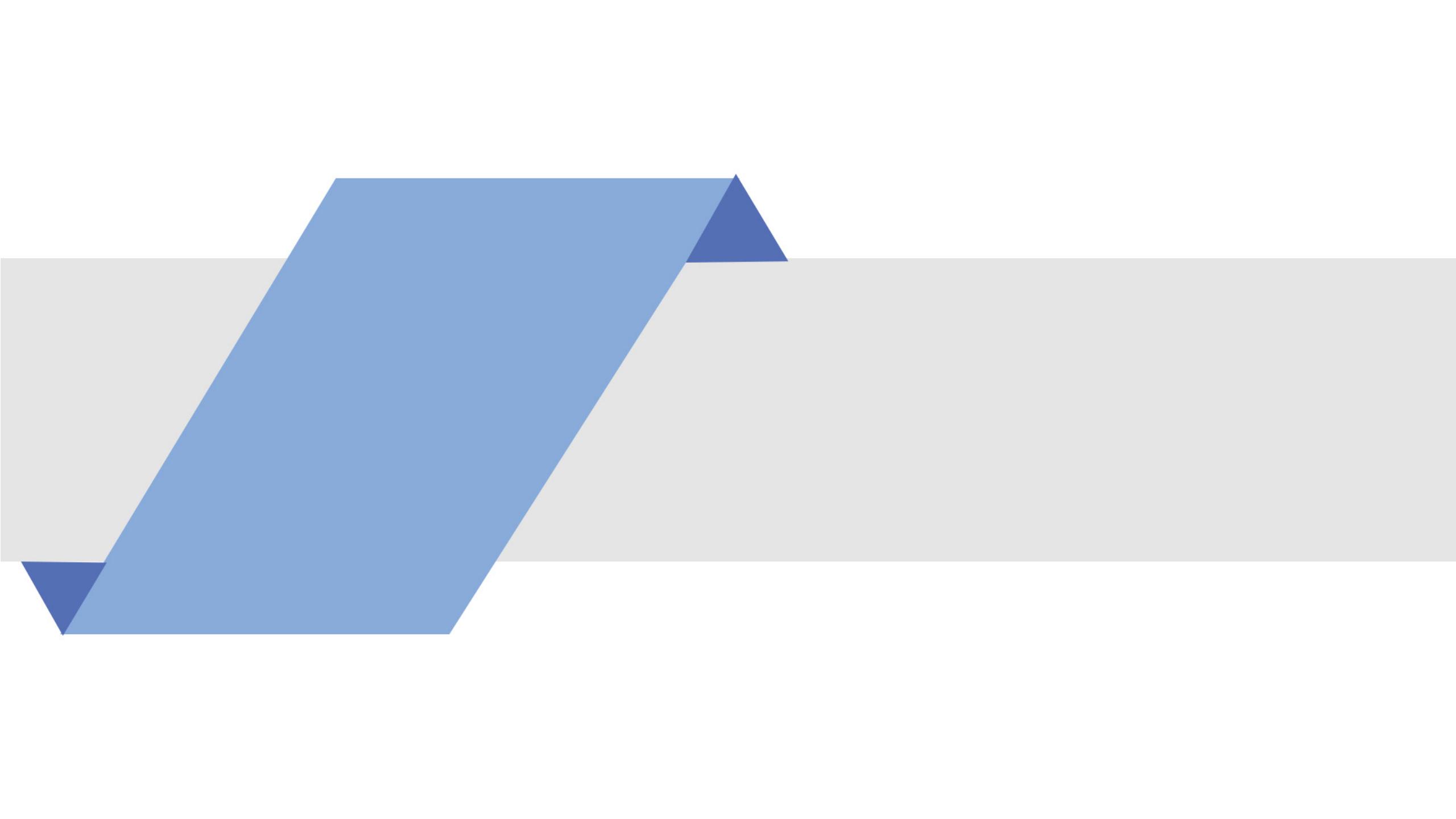 IT公司介绍ppt背景图片