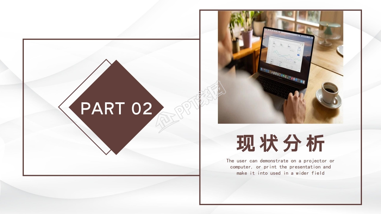 简洁严谨学术风格论文答辩PPT模板