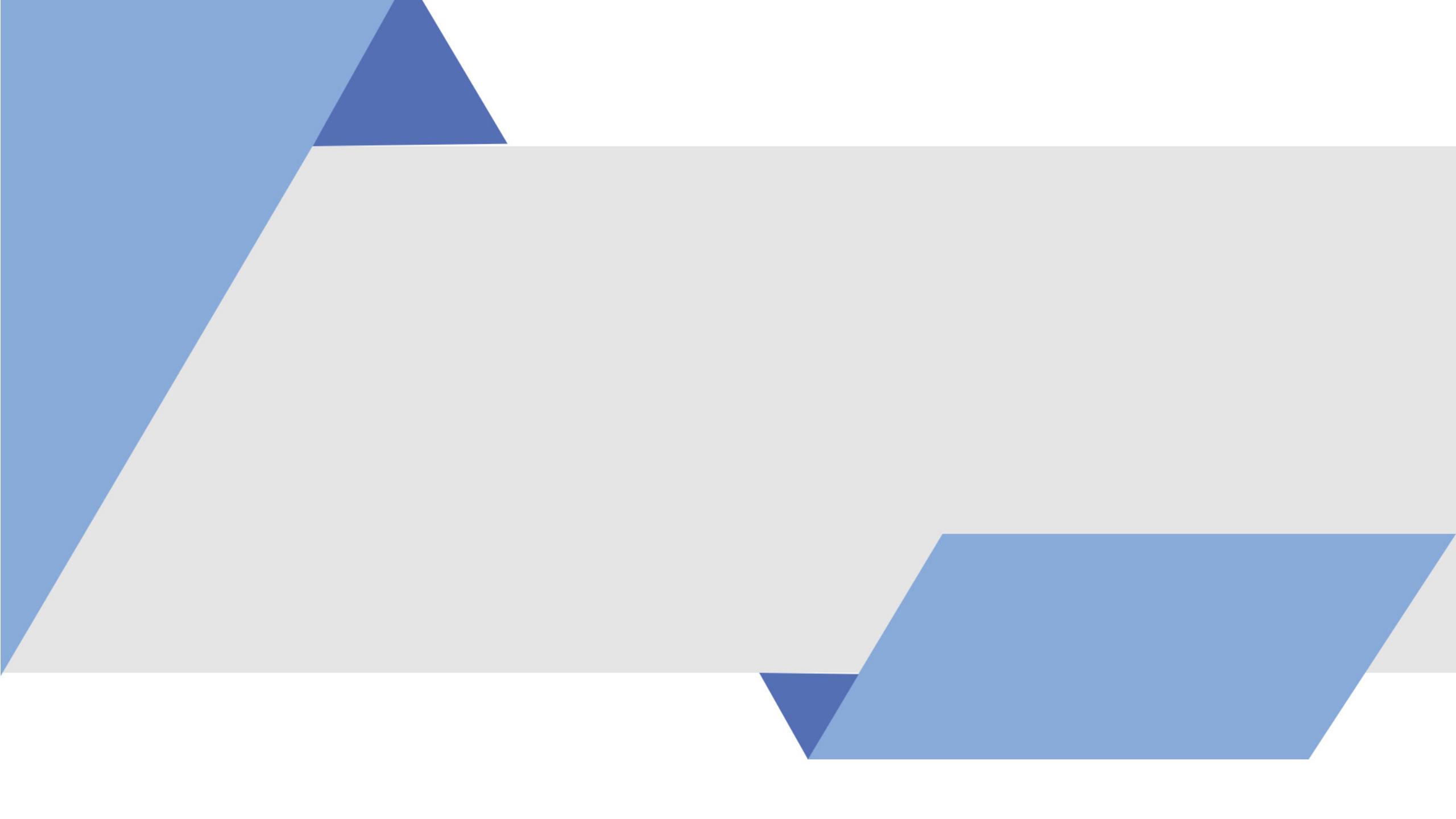 IT公司介绍ppt背景图片