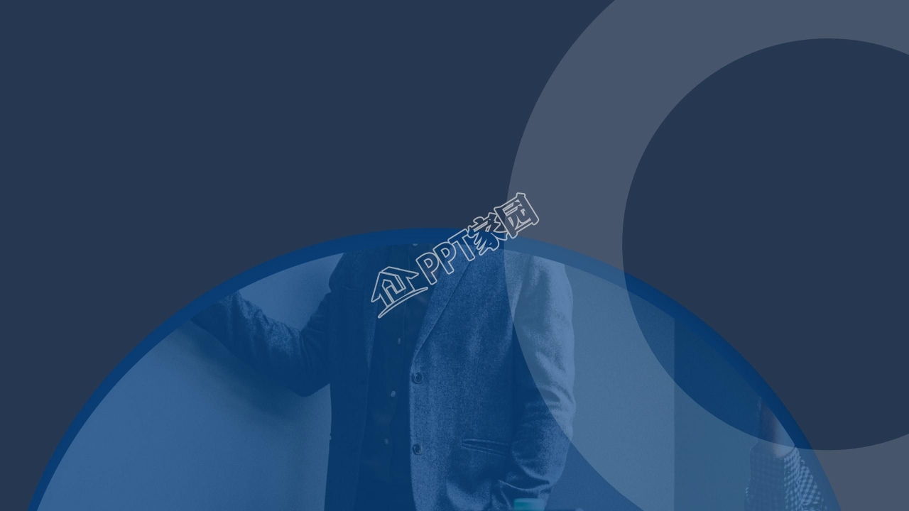 商务人士开会记录封面中高层员工培训PPT模板