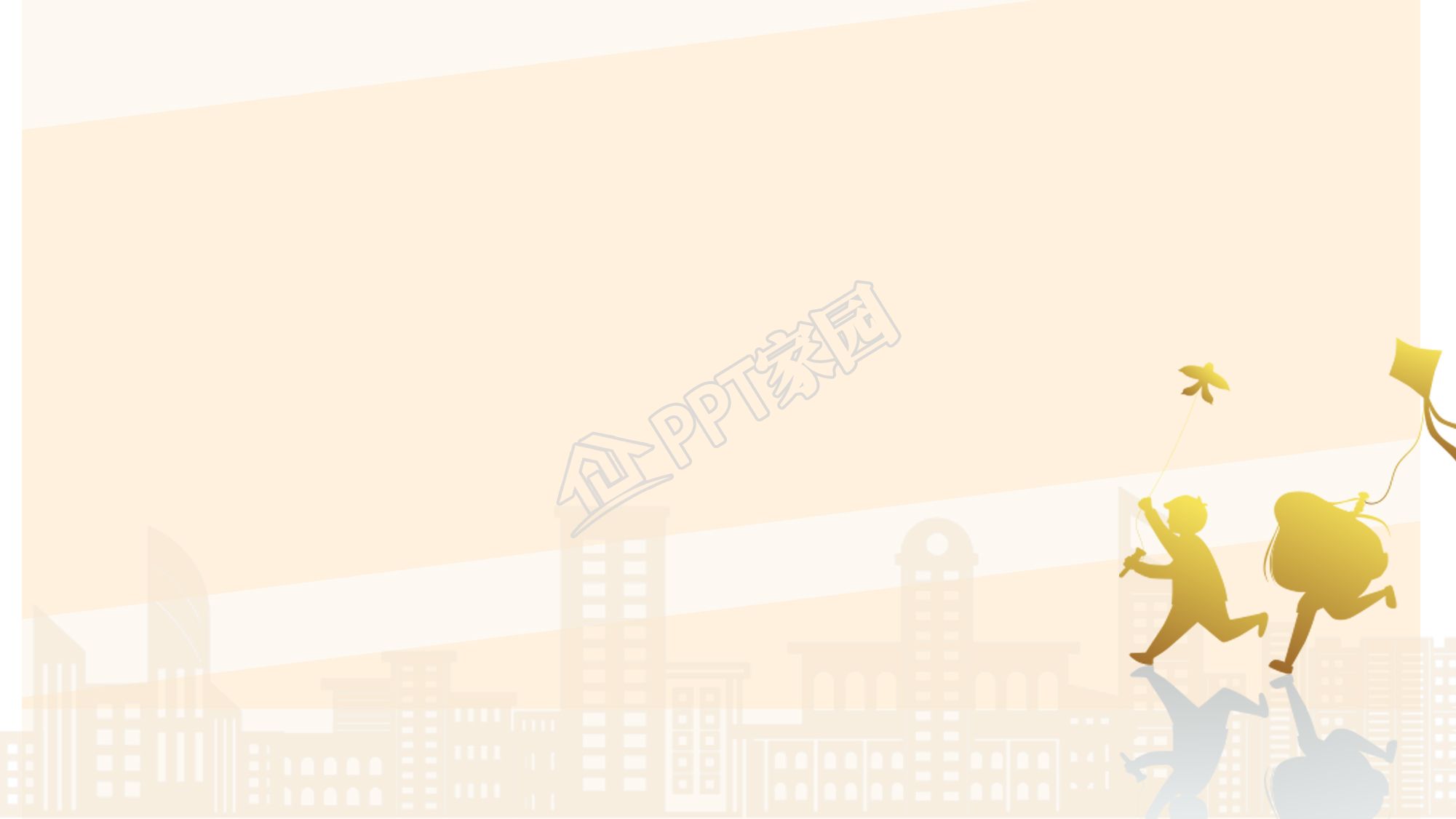 大气高端淡雅ppt背景图