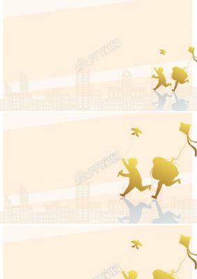 大气高端淡雅ppt背景图