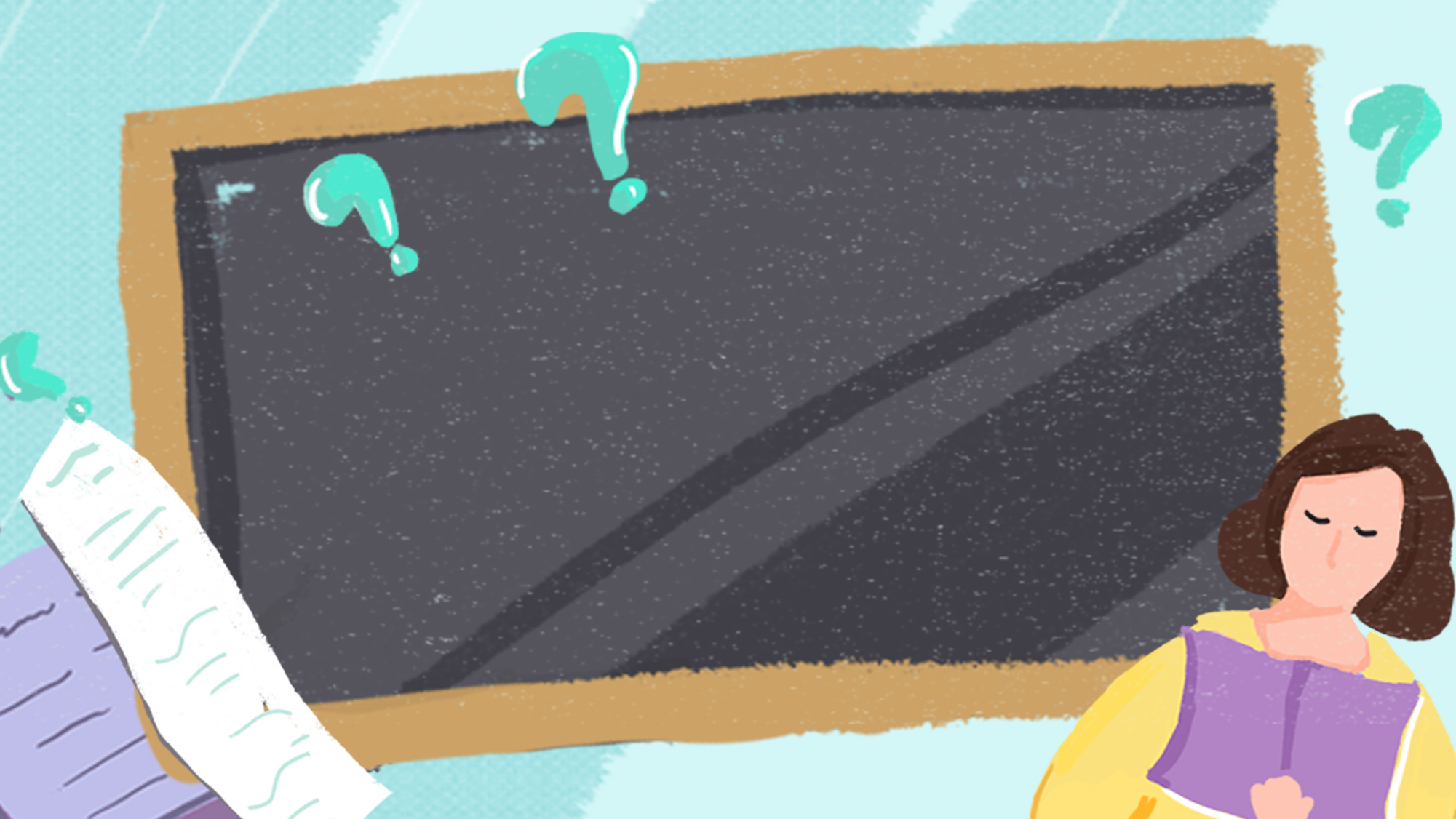 小学毕业无字ppt背景图片