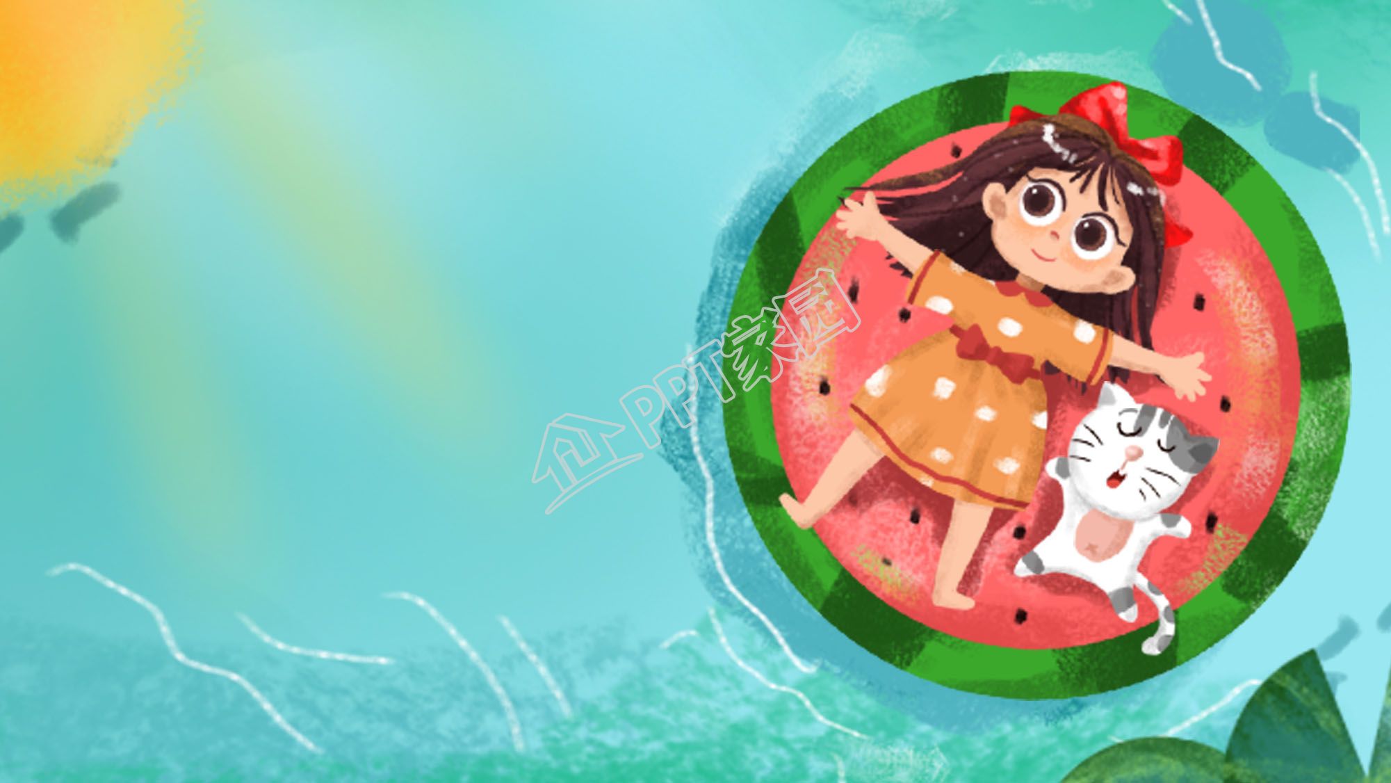 动漫高清ppt背景图片