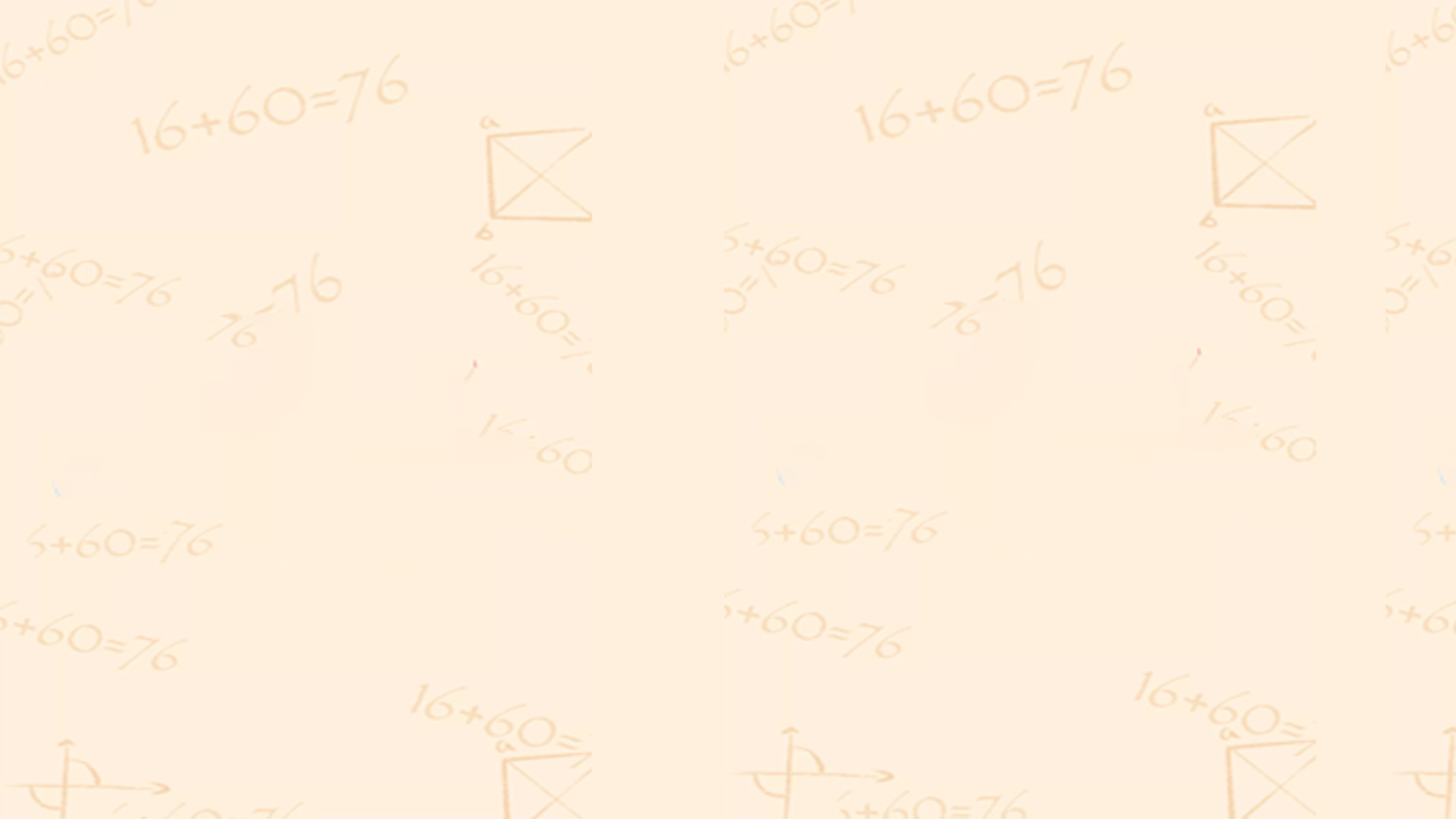 幼儿园教育清新ppt背景图片