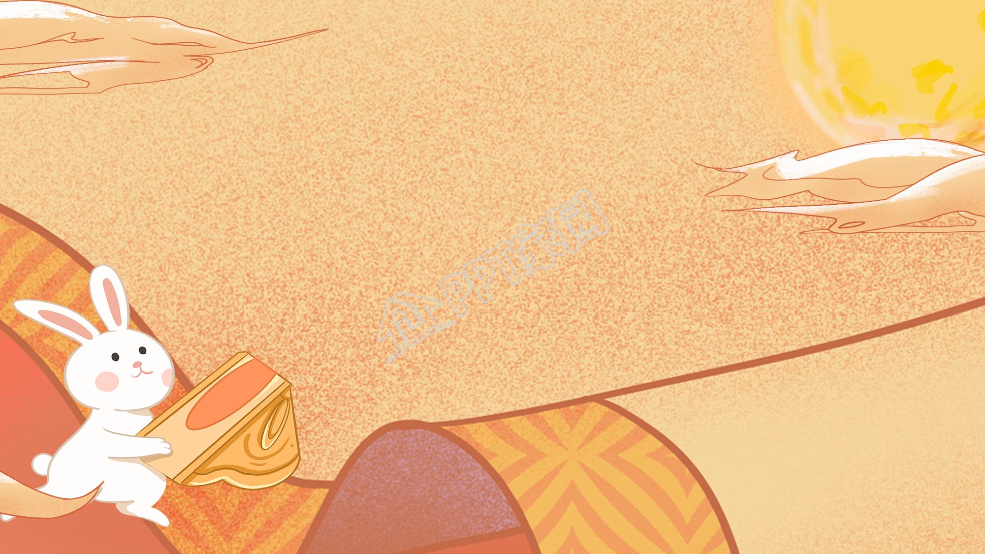 手绘古风ppt背景图片