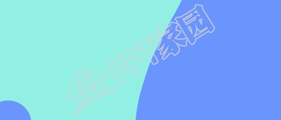 正式大气ppt背景图片