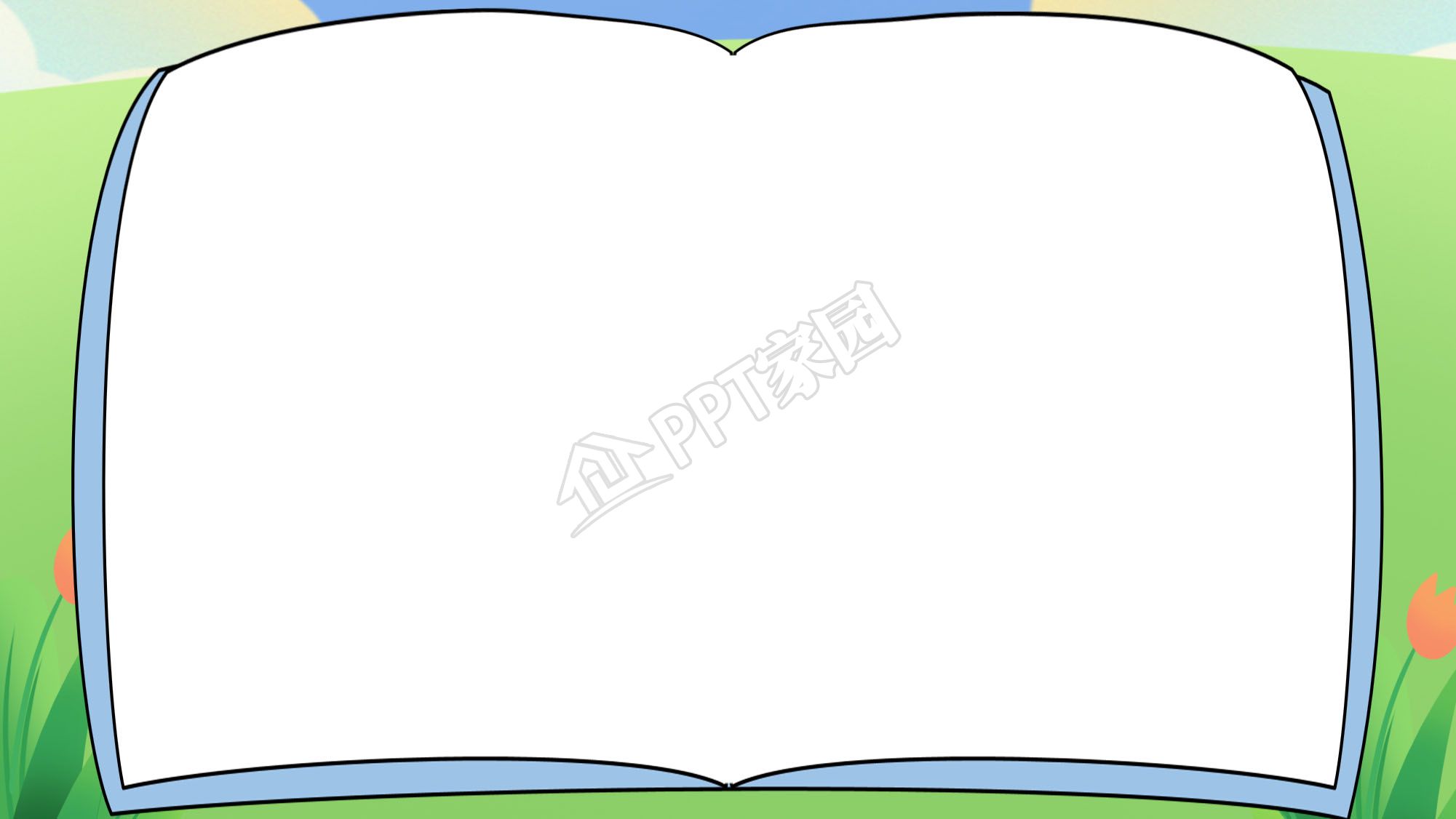 幼儿园家长会ppt图片素材