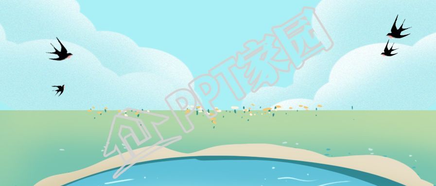 简约绿色中国风ppt背景图片