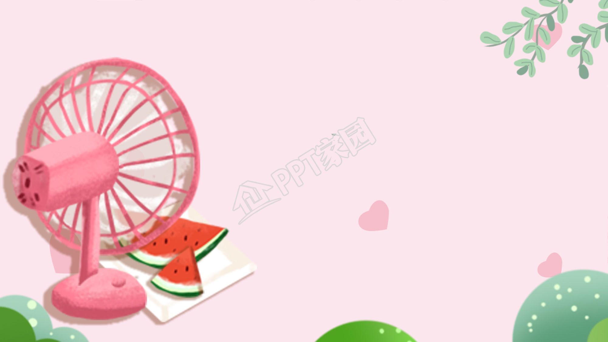 简单卡通可爱ppt背景图片