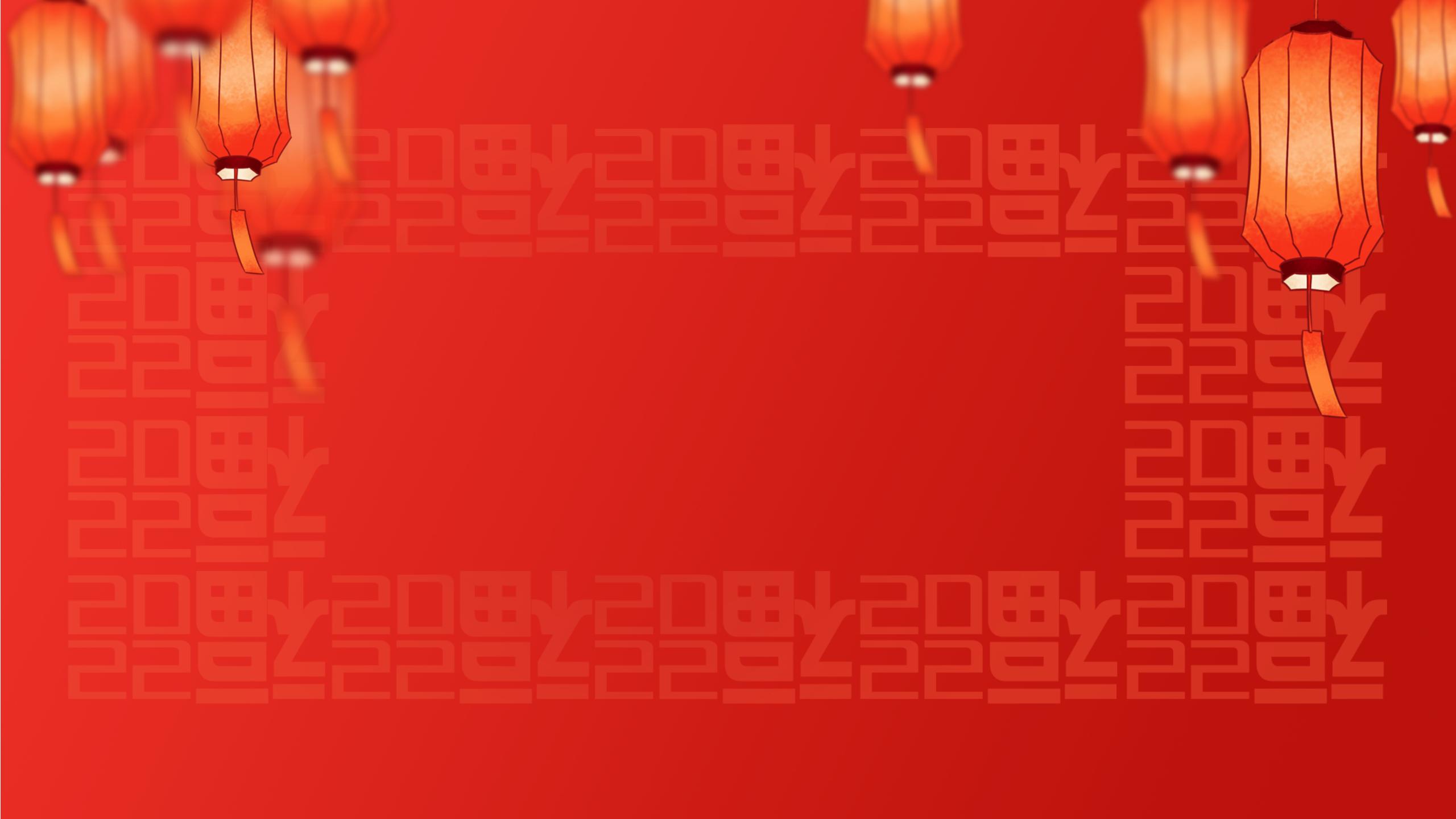 新年背景图片素材