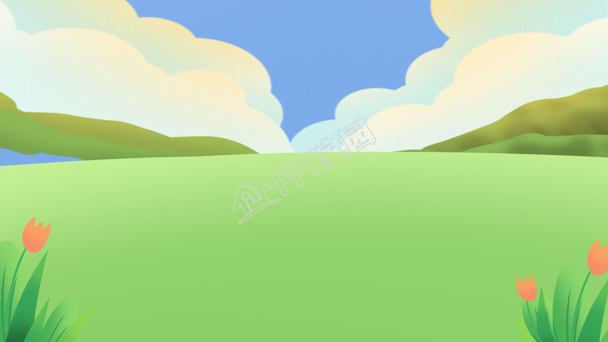 幼儿园家长会ppt图片素材