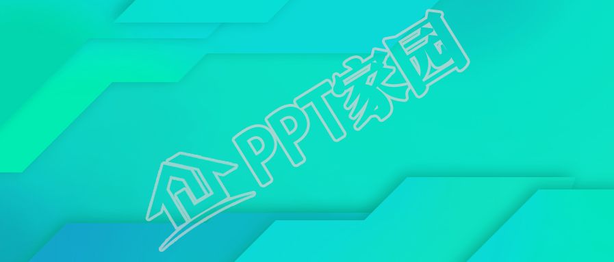 简约大气网页背景图