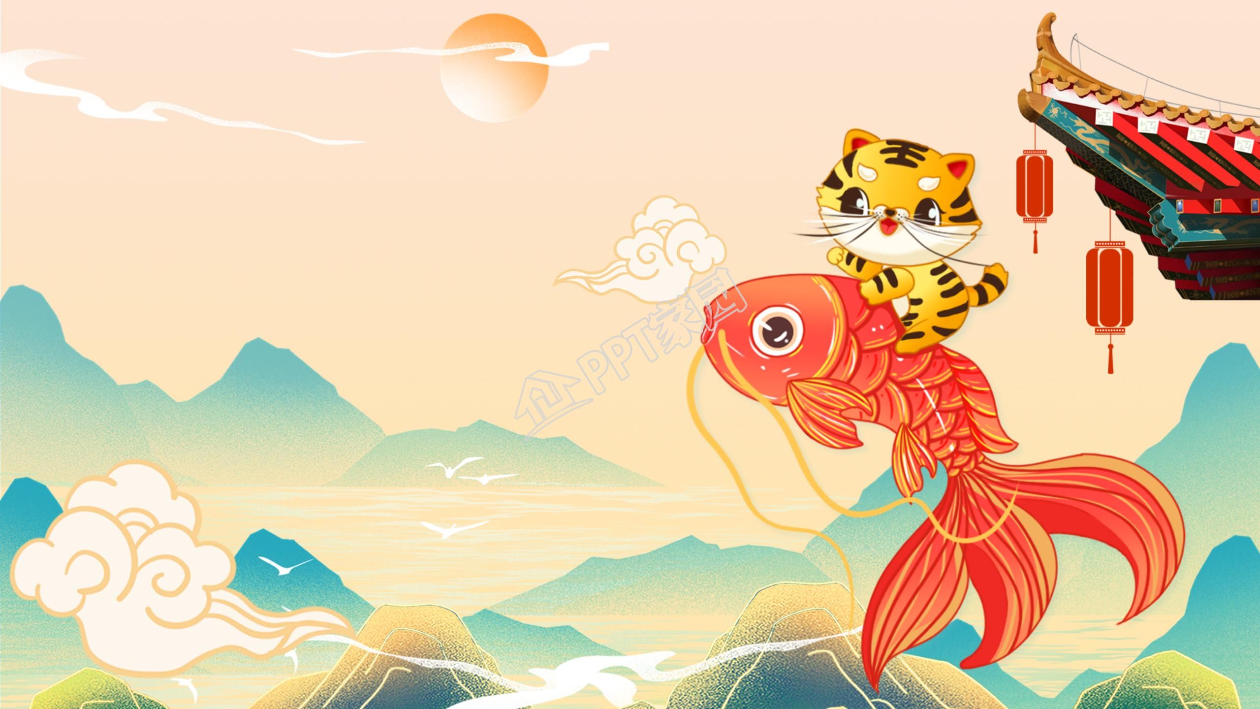 春节主题ppt素材