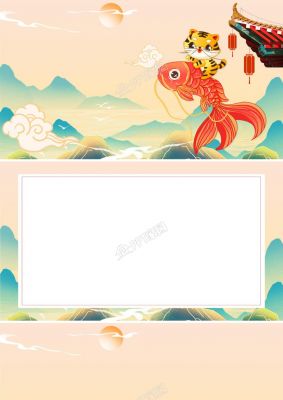 春节主题ppt素材