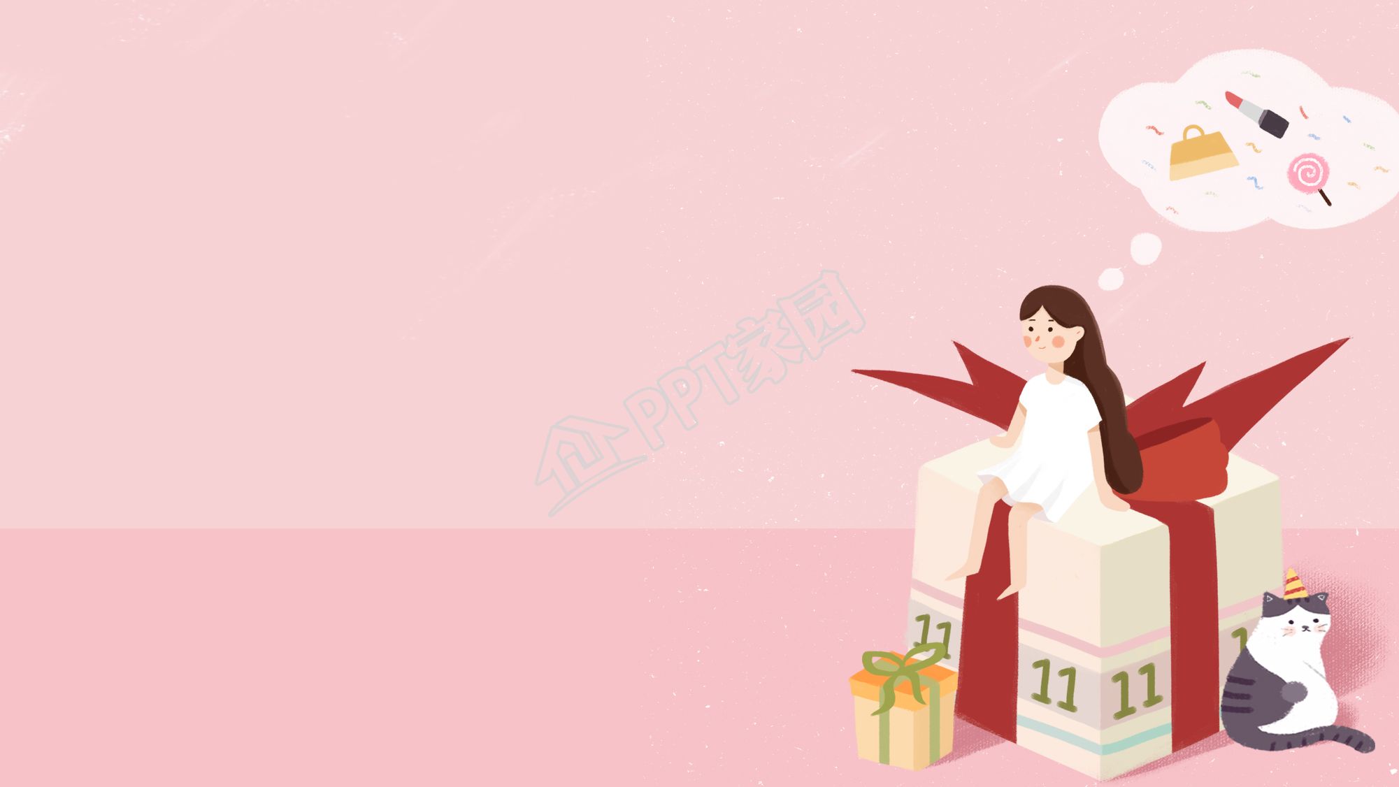 动漫高清ppt背景图片