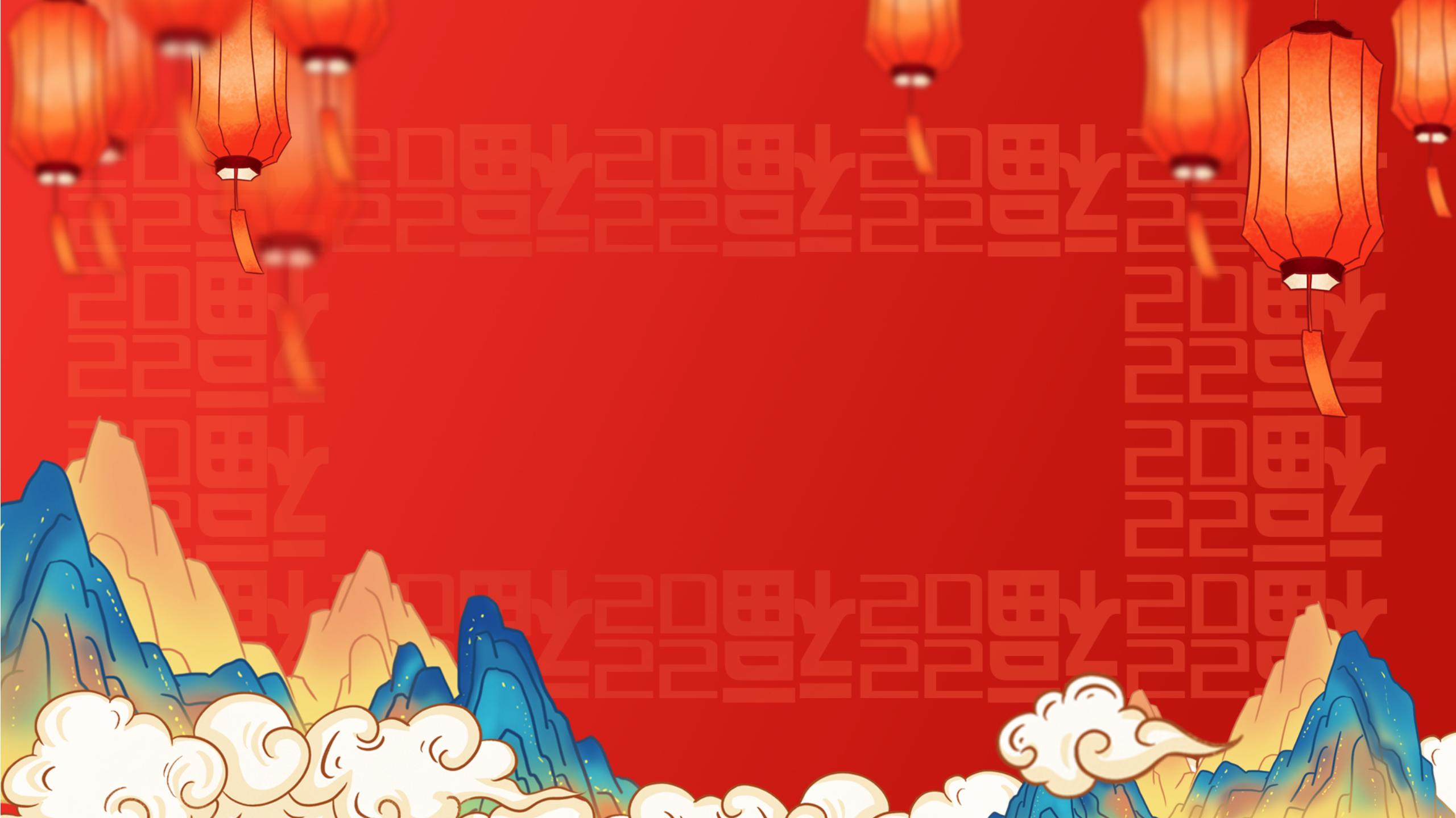 新年背景图片素材